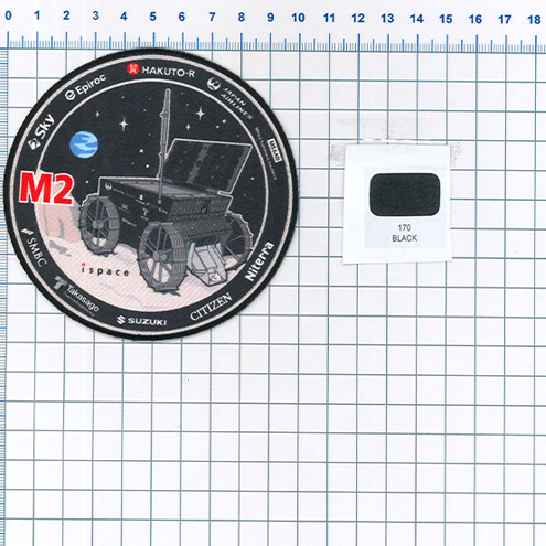 Proefdruk ISPACE M2